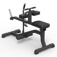 Тренажер «Голень сидя» Kraft Fitness KFSCY
