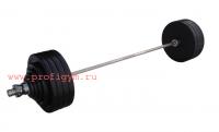 ШП-002 Штанга ProfiGym рекордная олимпийская 232,5 кг