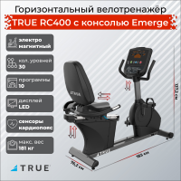 Горизонтальный велотренажер True RC400 с консолью Emerge