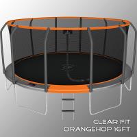 Батут Clear Fit OrangeHop 16Ft