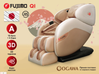 Массажное кресло Fujimo QI F633 Business Edition Шампань