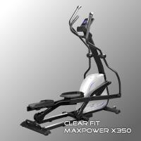 Эллиптический эргометр Clear Fit MaxPower X350