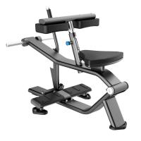 Икроножные (Seated Calf) E7062