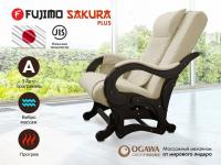 Массажное кресло Fujimo Sakura Plus F2005 Ваниль (Sakura 4)