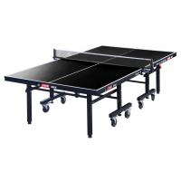Теннисный Стол DHS T1223