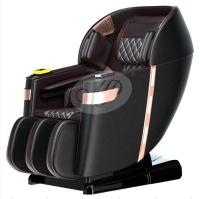 Вендинговое кресло Magic Rest Sigma Vending