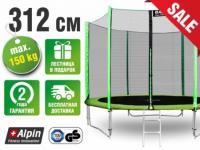 Батут Alpin 3,12 м с защитной сеткой и лестницей