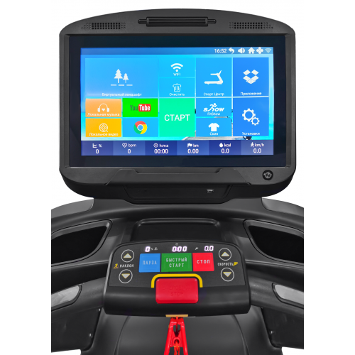 Беговая дорожка CardioPower Pro CT320