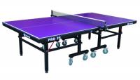 Стол для настольного тенниса Yinhe Pro 25