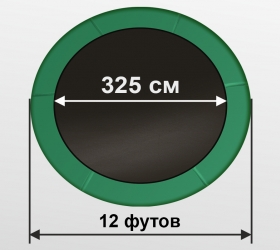 Батут Arland премиум 12ft с внутренней страховочной сеткой и лестницей (Dark green)
