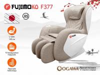 Массажное кресло Fujimo KO F-377 Beige