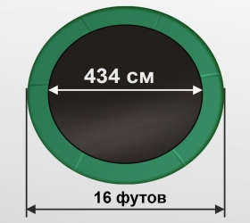 Батут Arland премиум 16ft с внутренней страховочной сеткой и лестницей (Dark green)