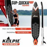 SUP доска туринговая Touring Kelpie 12.6", 383х80х15 см