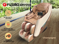 Массажное кресло Fujimo Kenko F623 Шампань