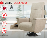 Кресло-реклайнер электрический с массажем Fujimo Orlando F3004 FEF Ваниль