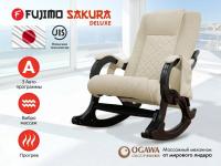 Массажное кресло качалка Fujimo Sakura F2006 Ваниль (Sakura 4)