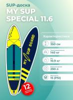 Сапборд My Sup 11.6 SPECIAL