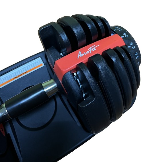 Гантель регулируемая, вес от 2,5 кг до 24 кг Aerofit AFGRB-24KG