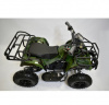 Электроквадроцикл El-Sport Children ATV 1000W 36V/12Ah
