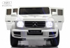 Детский электромобиль Mercedes-Benz G500 (E333EE) Белый