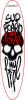 SUP доска Gladiator SUP my love 10.8