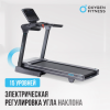 Беговая дорожка полукоммерческая Oxygen Fitness Palladium LCD Pro