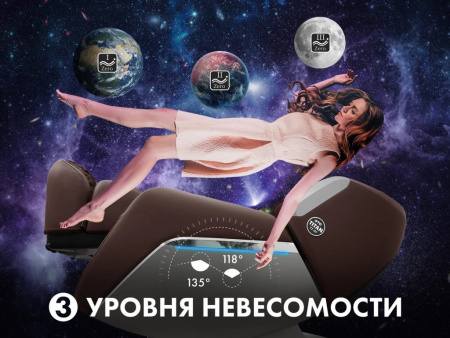 Массажное кресло Oto Titan TT-01 Brown ru
