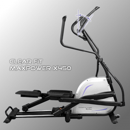 Эллиптический эргометр Clear Fit MaxPower X450