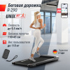 Беговая дорожка Unix Fit R-290