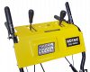 Снегоуборщик Huter SGC 4800EX