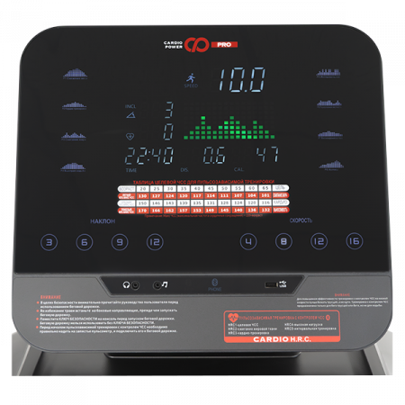 Беговая дорожка CardioPower PRO CT100