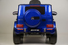 Электромобиль Mercedes-Benz G63 4WD K999KK Синий глянец