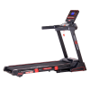 Беговая дорожка CardioPower T45 New
