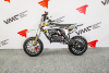 ПитБайк Vento VMC 10/10 Orange