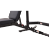 Многофункциональная силовая скамья Smith Strength WB270 со стойками под штангу