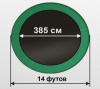 Батут Arland премиум 14ft с внутренней страховочной сеткой и лестницей (Dark green)