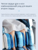 Многофункциональный стул для массажа всего тела Dameida YJ-5937