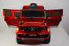 Электромобиль Mercedes-Benz G63 4WD K999KK Вишневый глянец