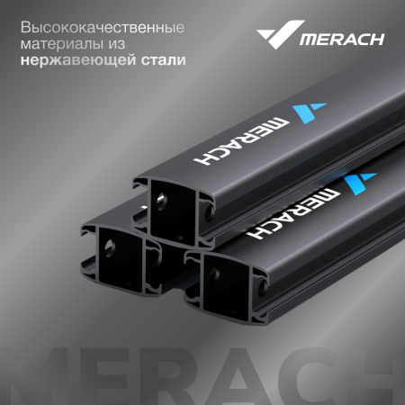 Гребной тренажер домашний Merach MR-R01