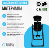Инверсионный стол домашний Oxygen Fitness Spinex