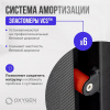 Беговая дорожка домашняя Oxygen Fitness M-concept Sport (Soft Pink)