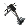 Т-образная тяга с упором в наклоне (Incline Level Row) A3061