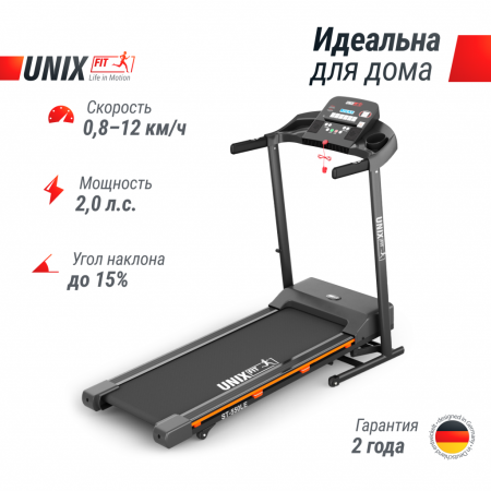 Беговая дорожка UnixFit ST-550LE