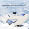 Многофункциональный стул для массажа всего тела Dameida YJ-5888