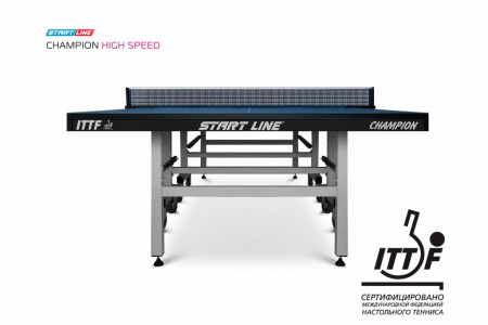 Стол теннисный Champion High Speed