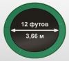 Батут Oxygen Fitness Premium 12 ft inside (Dark green)