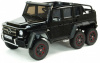 Электромобиль Mercedes-Benz G63 6x6 4WD Черный