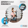 Велотренажер домашний Oxygen Fitness Jet Stream M