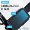 Горнолыжный тренажер Oxygen Fitness Skiforce