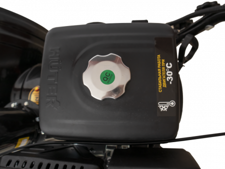 Бензиновый снегоуборщик Huter SGC 8000